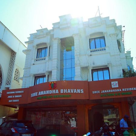 Sree Janardhana Residency Kollam Eksteriør billede
