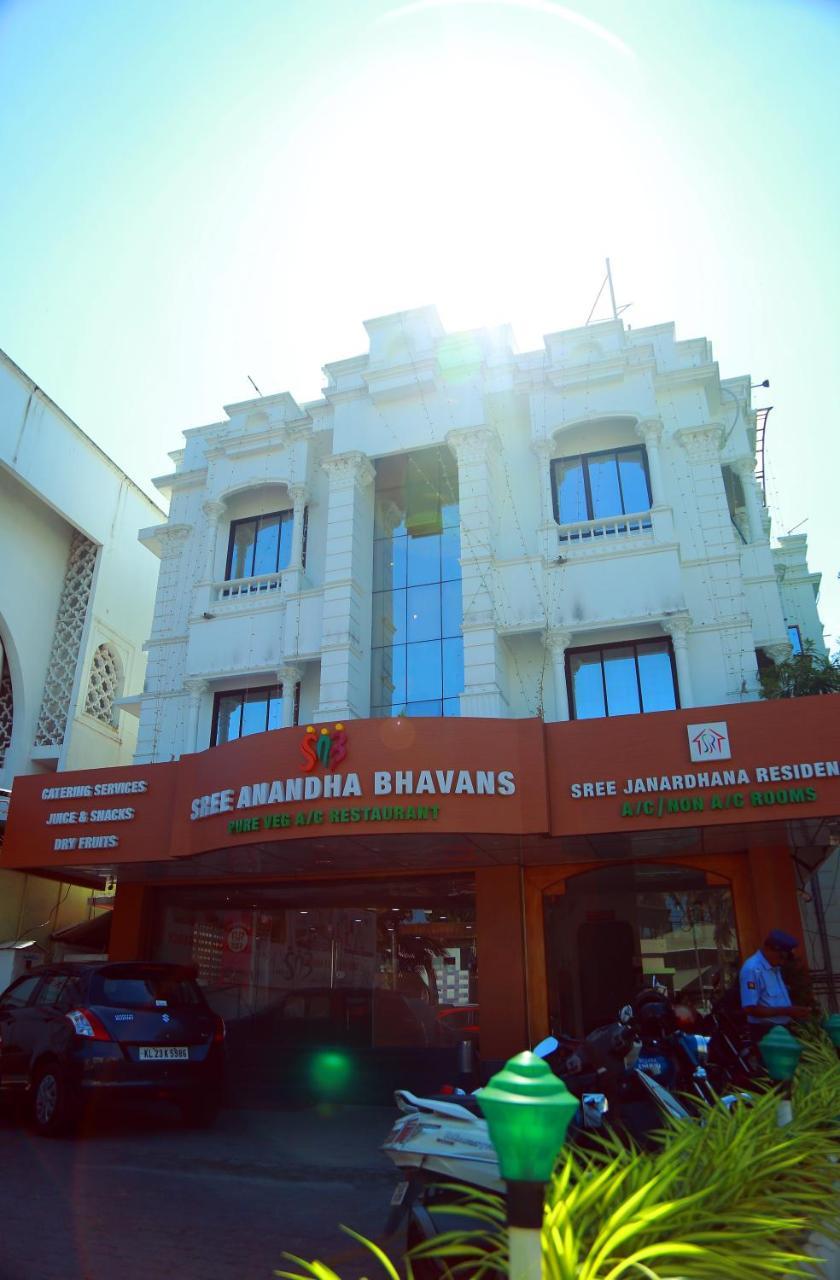 Sree Janardhana Residency Kollam Eksteriør billede